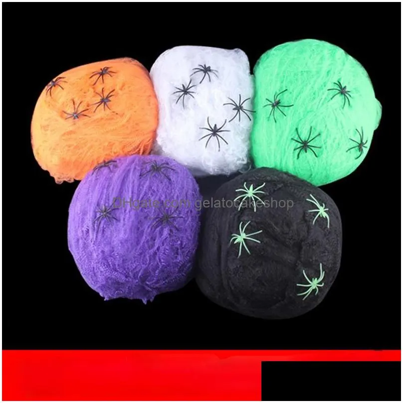 20g halloween scary party decor stretchy spider web cobweb cotton horror halloween decoration for bar haunted house scene props