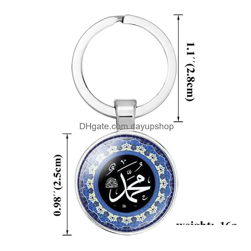 muslim favors gift islamic religious crafts keychain for islam mohammed