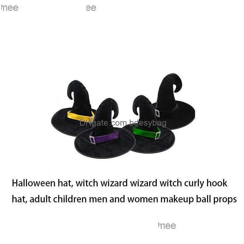 halloween hat velvet witch hat fairy witch hook hat adult and child role-playing party props halloween home decoration z230809