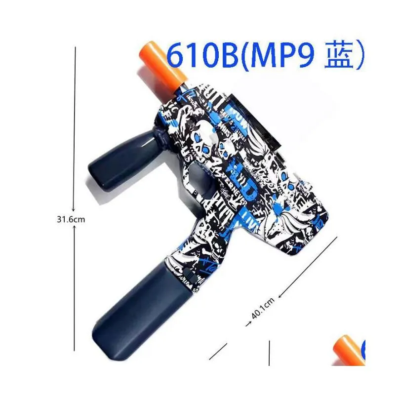 30 styles accessories mp5/9 ak47 m416 electric automatic gel ball blaster gun toys air pistol cs fighting outdoor game airsoft adult boys shooting with white