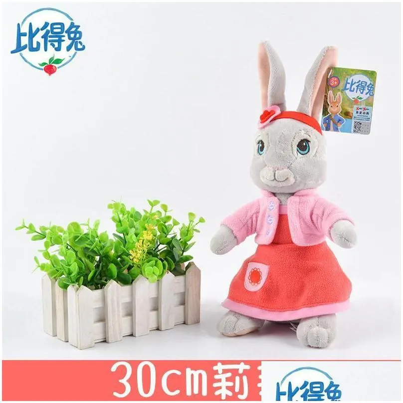 party supplies easter 3 style peter rabbit plush doll stuffed animals toy for gifts 11.5