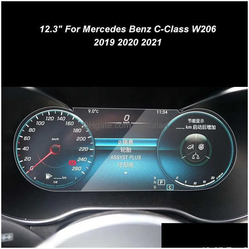 for mercedes benz c-class w206 2019-2021 12.3 dash board screen tempered glass protective film interior accessories