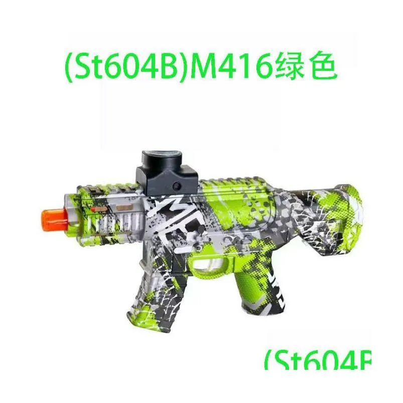 accessories mp5/9 ak47 m416 scar electric automatic gel ball blaster gun toys air pistol cs fighting outdoor game airsoft for adult boys shooting toy with white