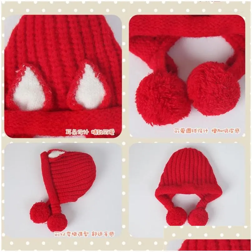 Hats 2022 Winter Baby For Children Keep Warm Girls Cotton Thick Solid Knitted Cute Ears Beanie Pompom Caps Bomber