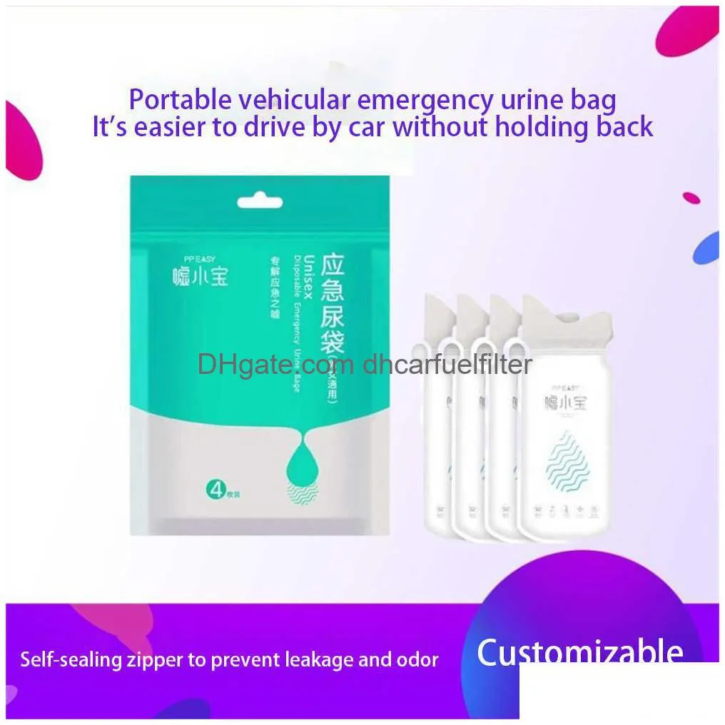  disposable car urine bag outdoor travel emergency mobile toilets portable urinal toilet bag car supplies vomit bags mini