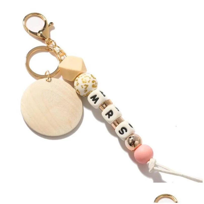 mother`s day gift designer leopard print silicone bead mama wood keychain monogram keychain for mom dhl