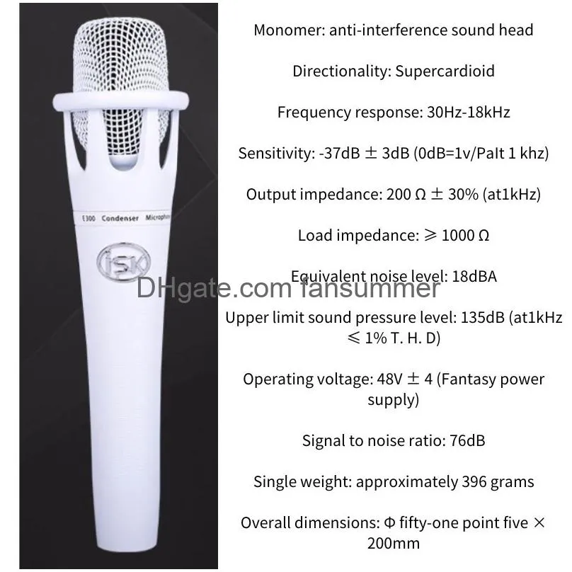 professional ktv microphone e300 condenser microphone pro audio studio vocal recording mic