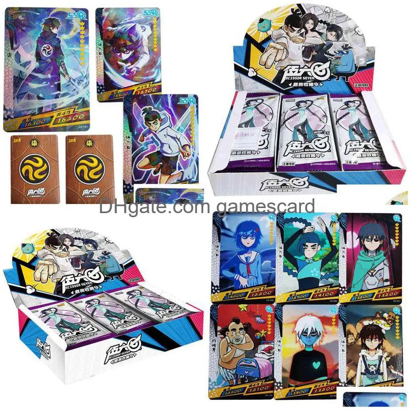 scissor seven letters paper card letters one games children anime peripheral character collection kid`s gift playing card toy g220311