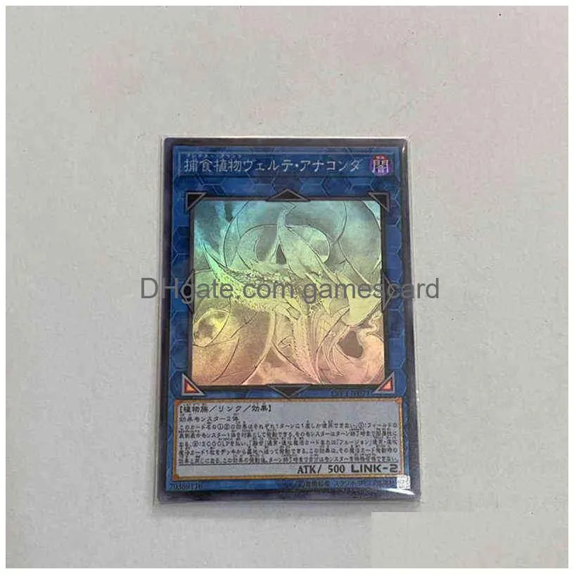 yu-gi-oh cr/hr/20th duov-en021 predaplant verte anaconda classic board game anime collection english card not original g220311