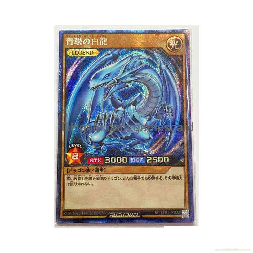 yu gi oh japanese rush duel blue eyes white dragon diy toys hobbies hobby collectibles game collection anime cards g220311