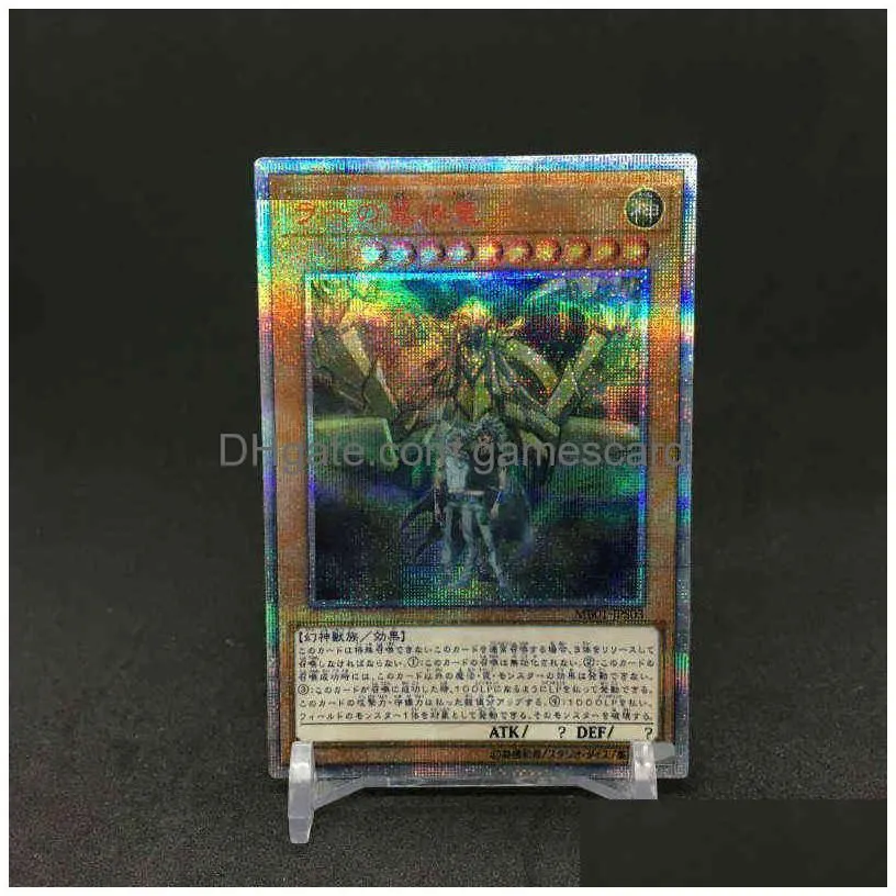 yu gi oh 20ser card of god the winged dragon of ra diy toys hobbies hobby collectibles game collection anime cards g220311