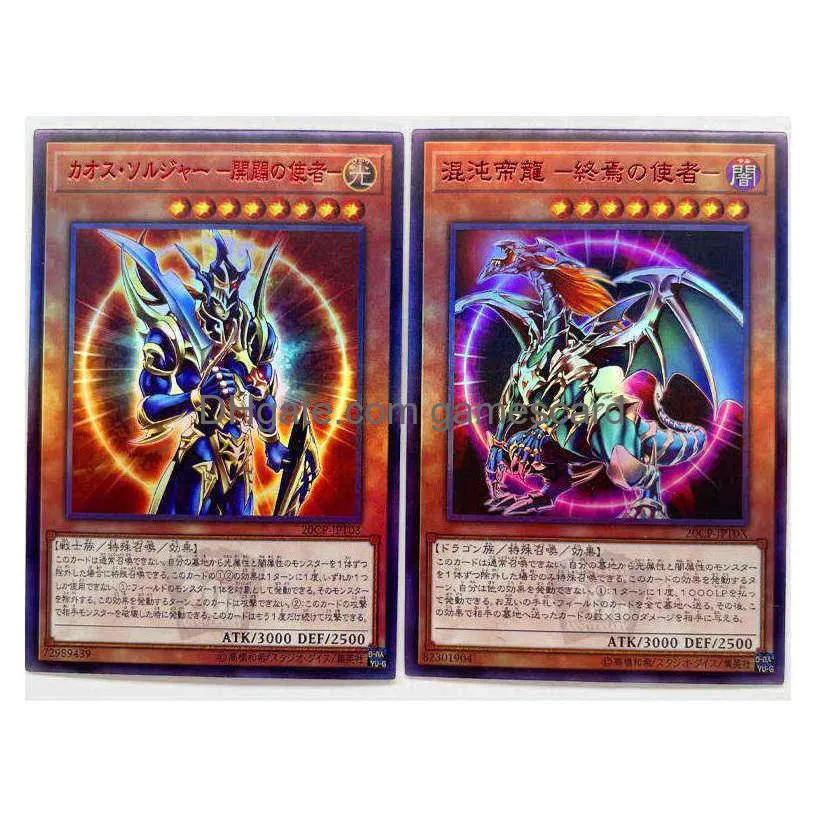 yu gi oh english egyptian god obelisk the tormentor diy toys hobbies hobby collectibles game collection anime cards g220311