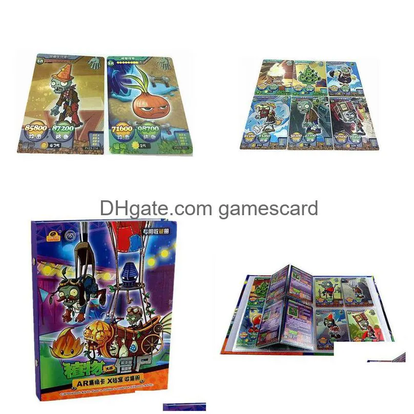 plant zombies shining cards flash board card vs table cards ar game card album collections toys for children gifts g220311