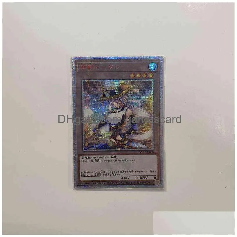 yu-gi-oh xiangjian token series upper body classic board game anime collection new texture flashcard (not original) g220311