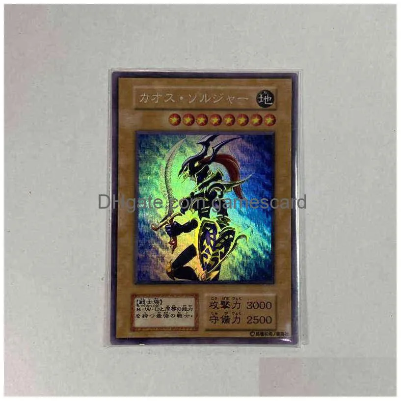 yu-gi-oh cr / ser black luster soldier classic japanese texture collection flash card not original g220311