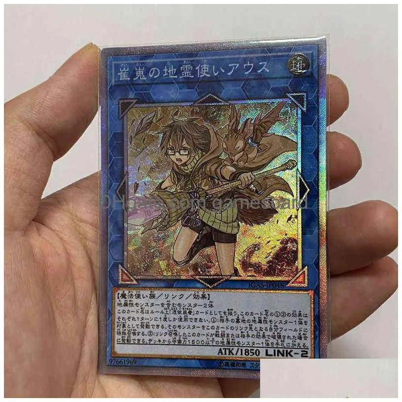 yu-gi-oh cr blue-eyed chaos extreme dragon/lingshi series/special hobby collection card (japanese ver) g220311