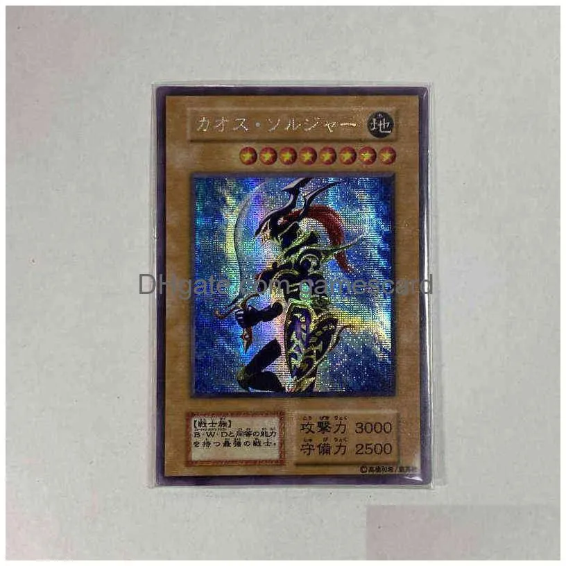 yu-gi-oh cr / ser black luster soldier classic japanese texture collection flash card not original g220311