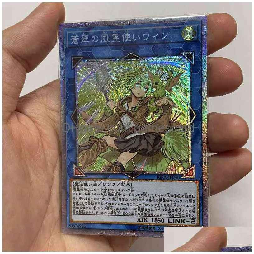 yu-gi-oh cr blue-eyed chaos extreme dragon/lingshi series/special hobby collection card (japanese ver) g220311