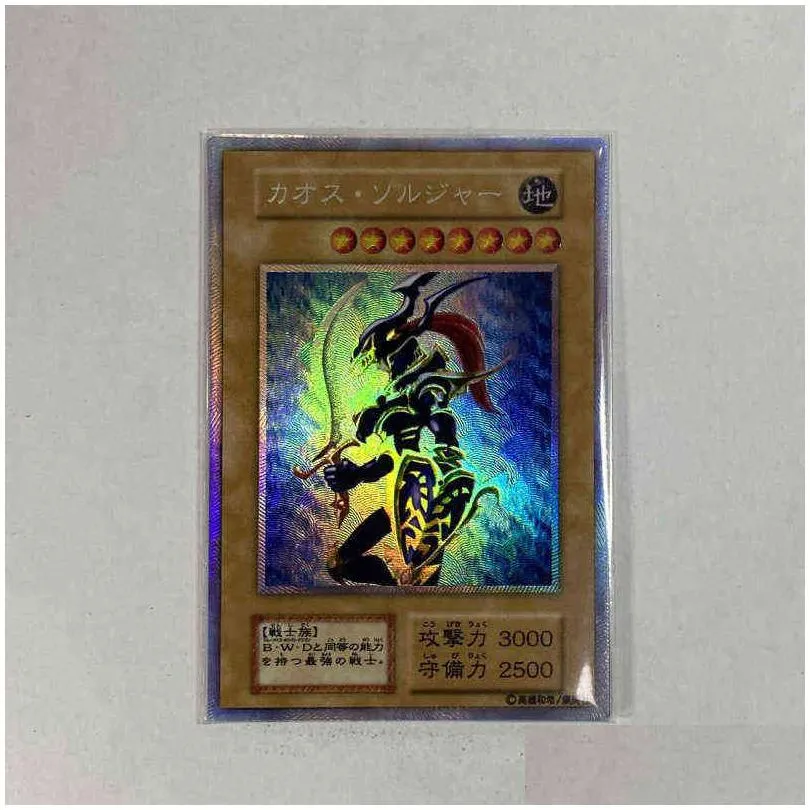 yu-gi-oh cr / ser black luster soldier classic japanese texture collection flash card not original g220311