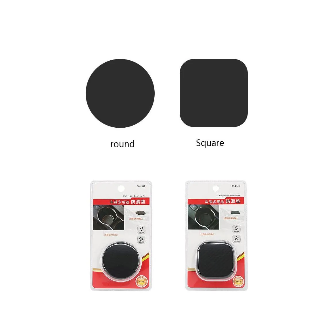 black car water cushion creative anti-skid pad multi- functional car cup mat groove pad simple circular square pad car decor