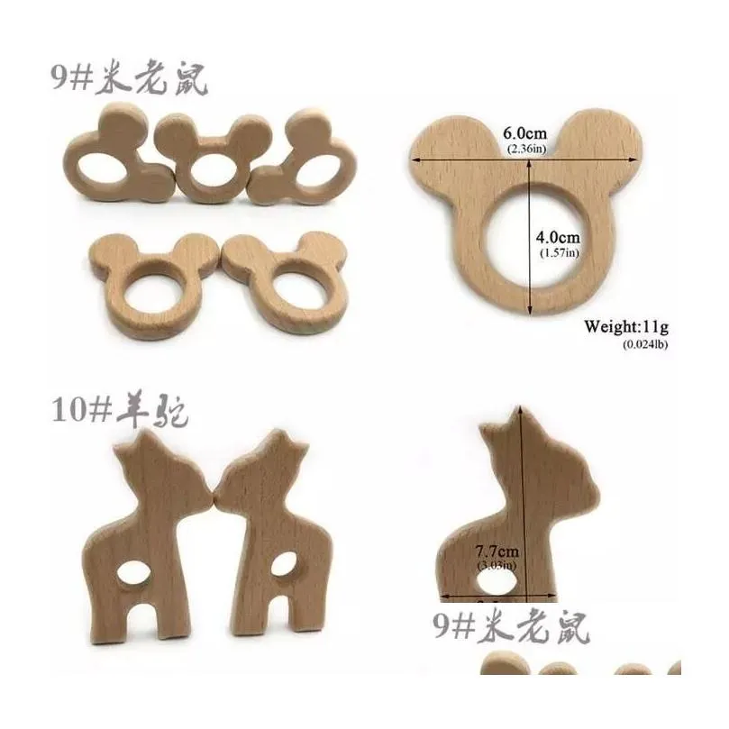 designs wooden teethers nature baby teething toy organic eco-friendly wood teething holder nursing teether