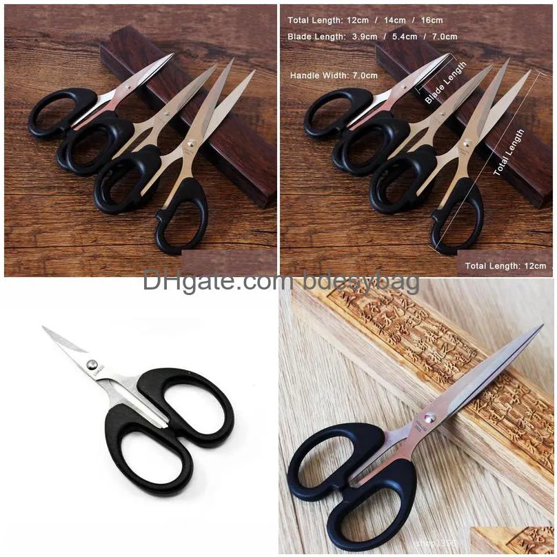 durable stainless steel household scissors office paper-cut scissors sharp shears students diy
