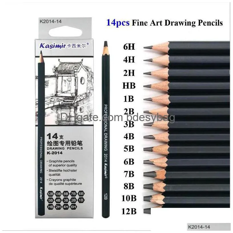 14pcs/set drawing pencil set wooden professional art supplies hard/medium/soft sketch charcoal pencils art painting stationery