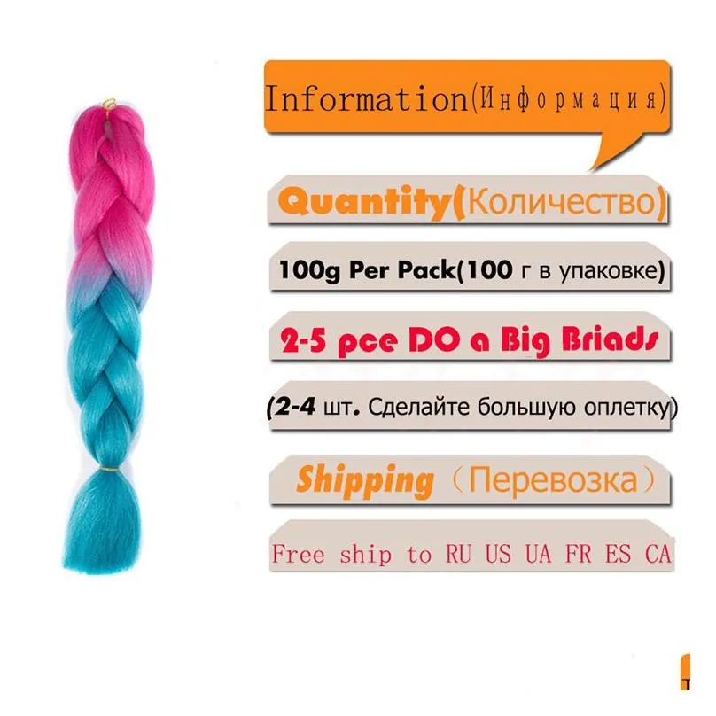 Crochet Braids Kanekalon Synthetic Hair 24 inch Jumbo Braiding Hair 100g/Pack Blonde Grey Crochet Twists Braids Hair Extensions