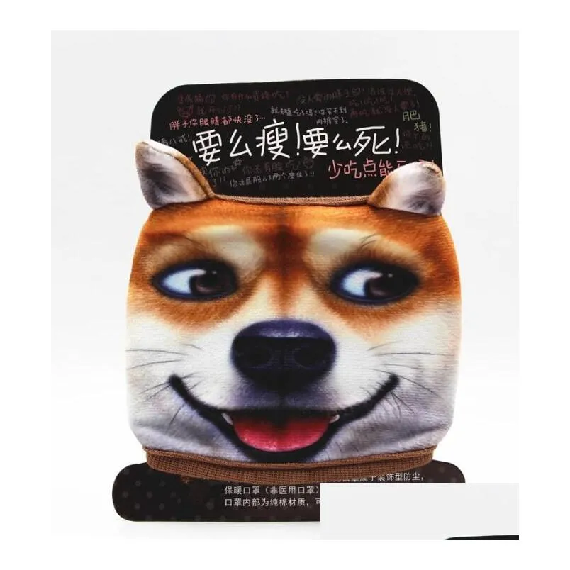 Cartoon Puppy Pet Dog Husky Expression Cotton Face Mask Cover Adult Teen Face Mask with Ear Slits Washable Reusable Fancy Dress Party