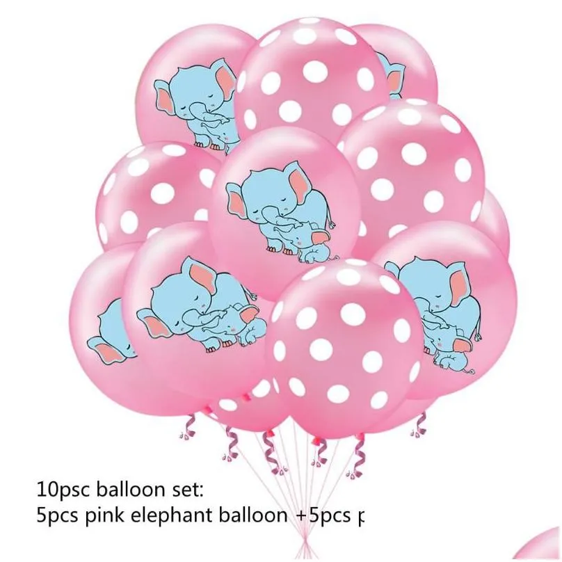 party decoration 15pcs lot 12inch elephant latex balloons colored confetti birthday decorations baby shower helium ballon247s