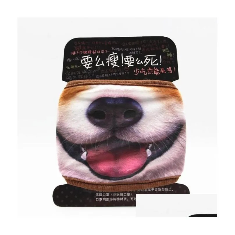 Cartoon Puppy Pet Dog Husky Expression Cotton Face Mask Cover Adult Teen Face Mask with Ear Slits Washable Reusable Fancy Dress Party