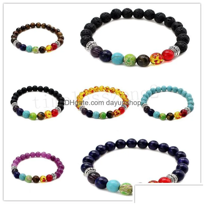 yoga energy bracelet colorful volcanic stone seven chakra bracelet 8mm natural stone handmade beaded bracelet yoga inspirational jewelry