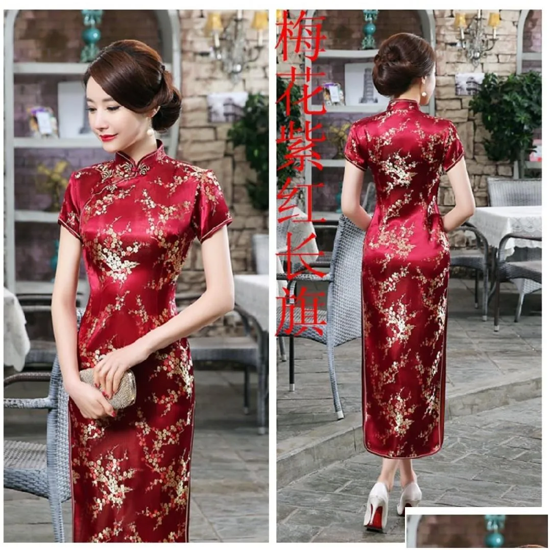 Novelty Red Chinese Ladies Traditional Prom Gown Dress Long Style Wedding Bride Cheongsam Qipao Women Costume