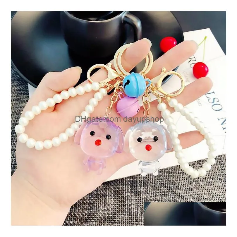 cute dog keychain with pearl chain bell key chain creative 3d pendant key ring bag accesseries nice gift for guest