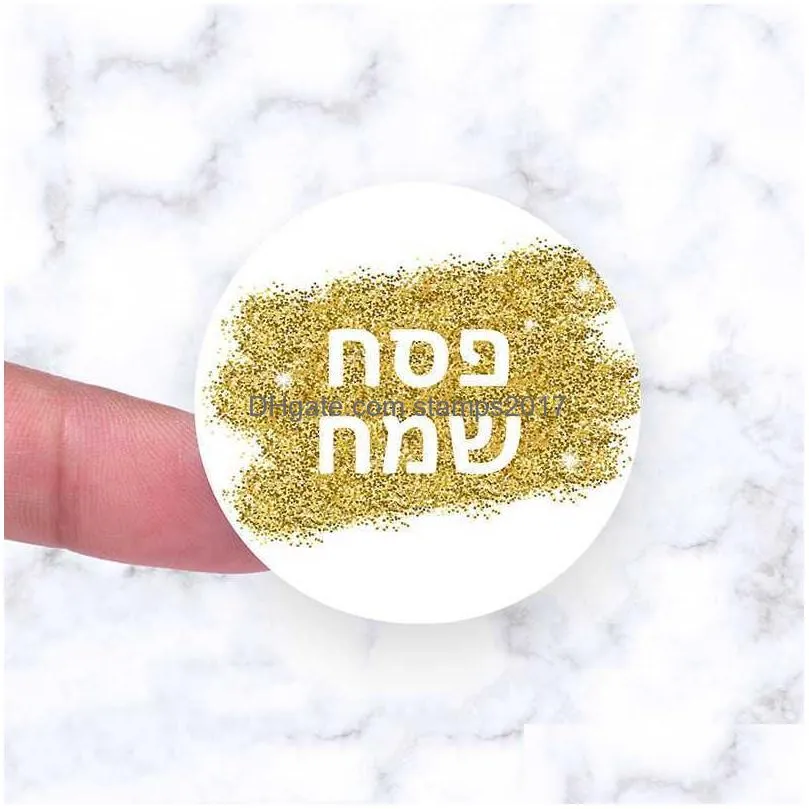  happy passover je holiday greeting stickers labels hebrew celebration stickers flower decoration self-adhesive stickers