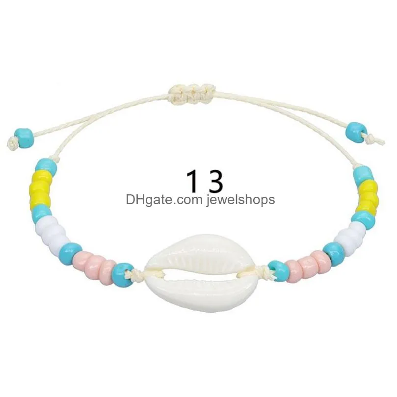 acrylic shell rice beads bracelet bohemian anklets summer beach jewelry for women girl gift