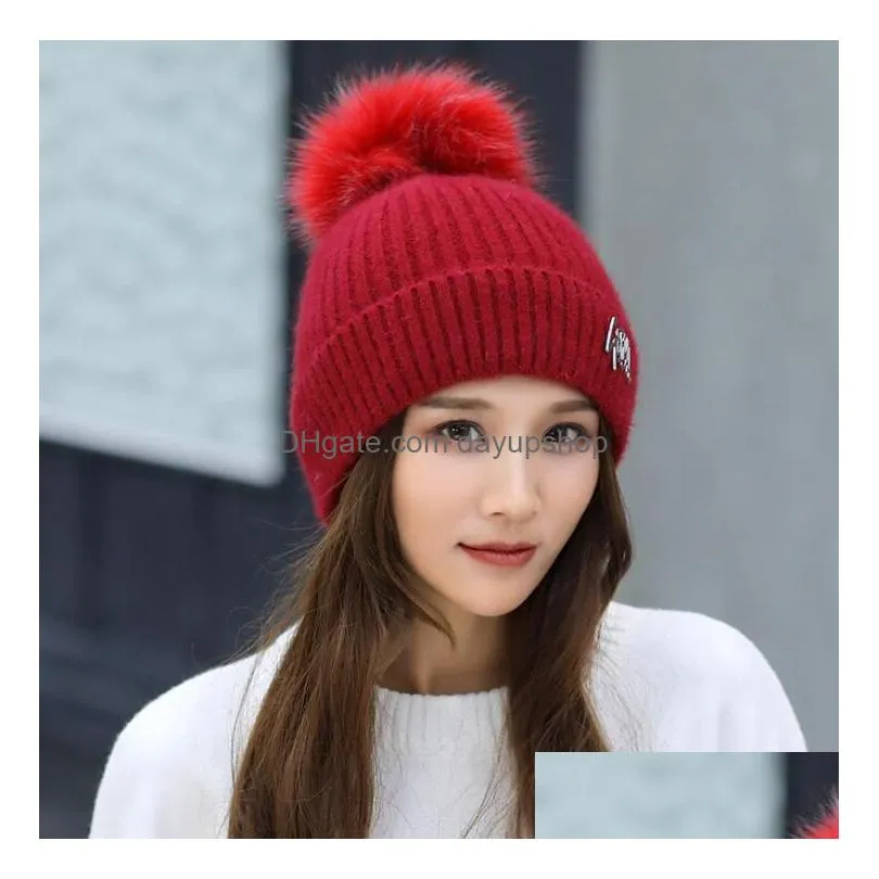 winter knitted hat double-deck beanie wool cap with rabbit hair ball earmuffs hat casual skull caps outdoor warm hats free ship