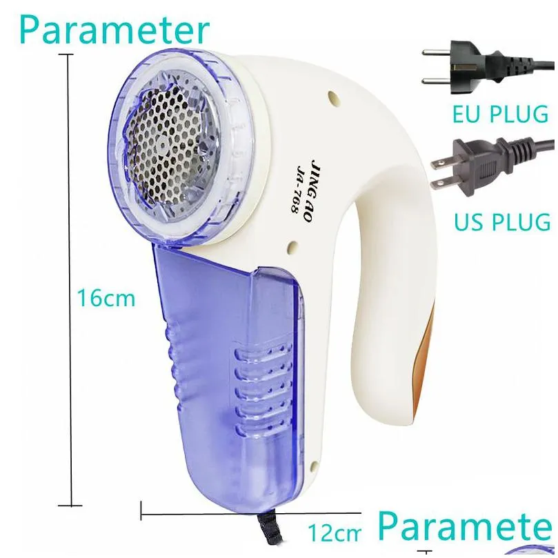 euus lint remover electric clothes fuzz pills shaver lint pellet sweaters curtains carpets clothing lint pellet cut machine w220719