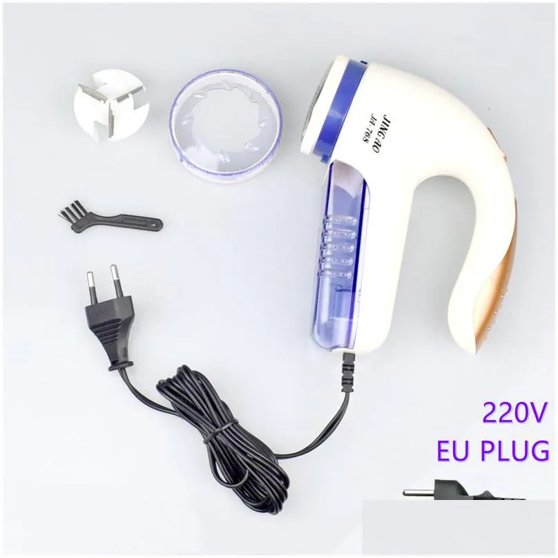 euus lint remover electric clothes fuzz pills shaver lint pellet sweaters curtains carpets clothing lint pellet cut machine w220719