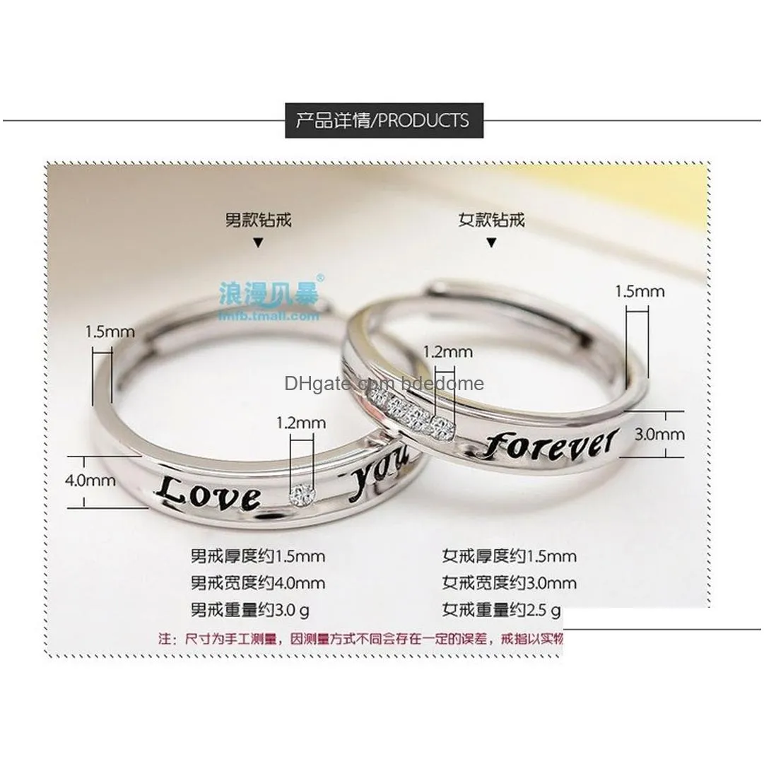 couple love you forever band rings crystal diamond engagement wedding ring for women men fashion jewelry gift will and sandy