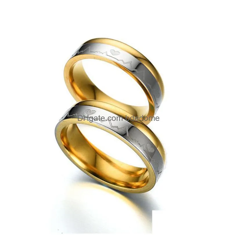 ecg love heartbeat ring band stainless steel contrast color gold rings couple for women men fashion jewelry gift will and sandy