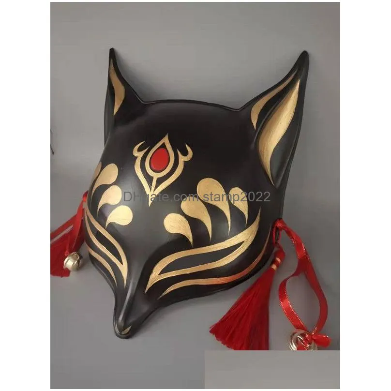 party masks black increase thickening half face plastic adult anime cos cosplay masquerade fashion halloween 220915