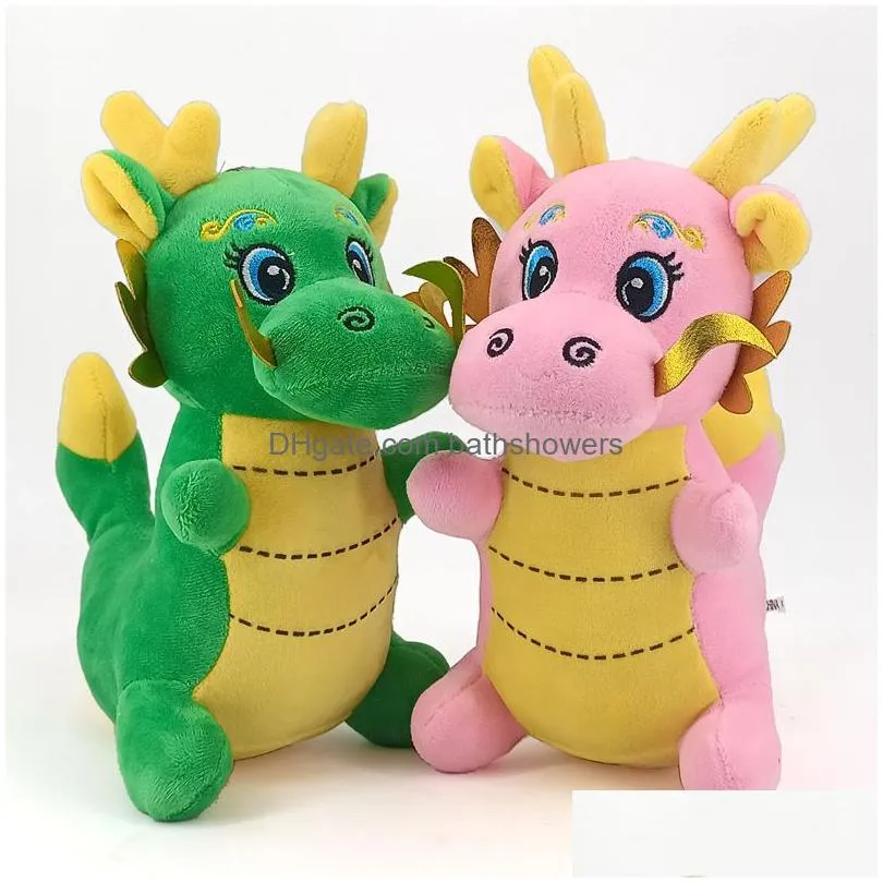 12cm cute dragon plush doll toy cartoon dragons stuffed mascot soft pillow collection cosplay birthday gift for kids
