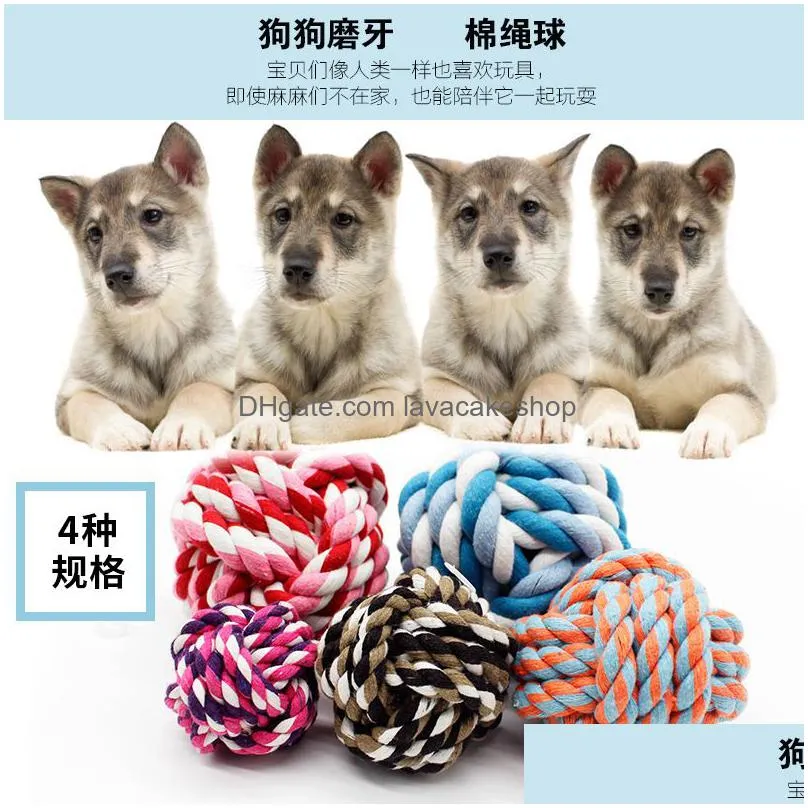 colorful pet cotton chew knot rope ball 5cm 7cm 8cm pet dog toys interactive durable ball shaped pet dog cotton braided toy 5351 q2