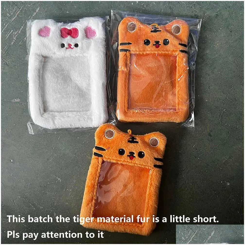 wholesale kawaii plush p ocard holder rabbit bear cat kpop idol p o card girl cute keychain id credit bank protector stationery