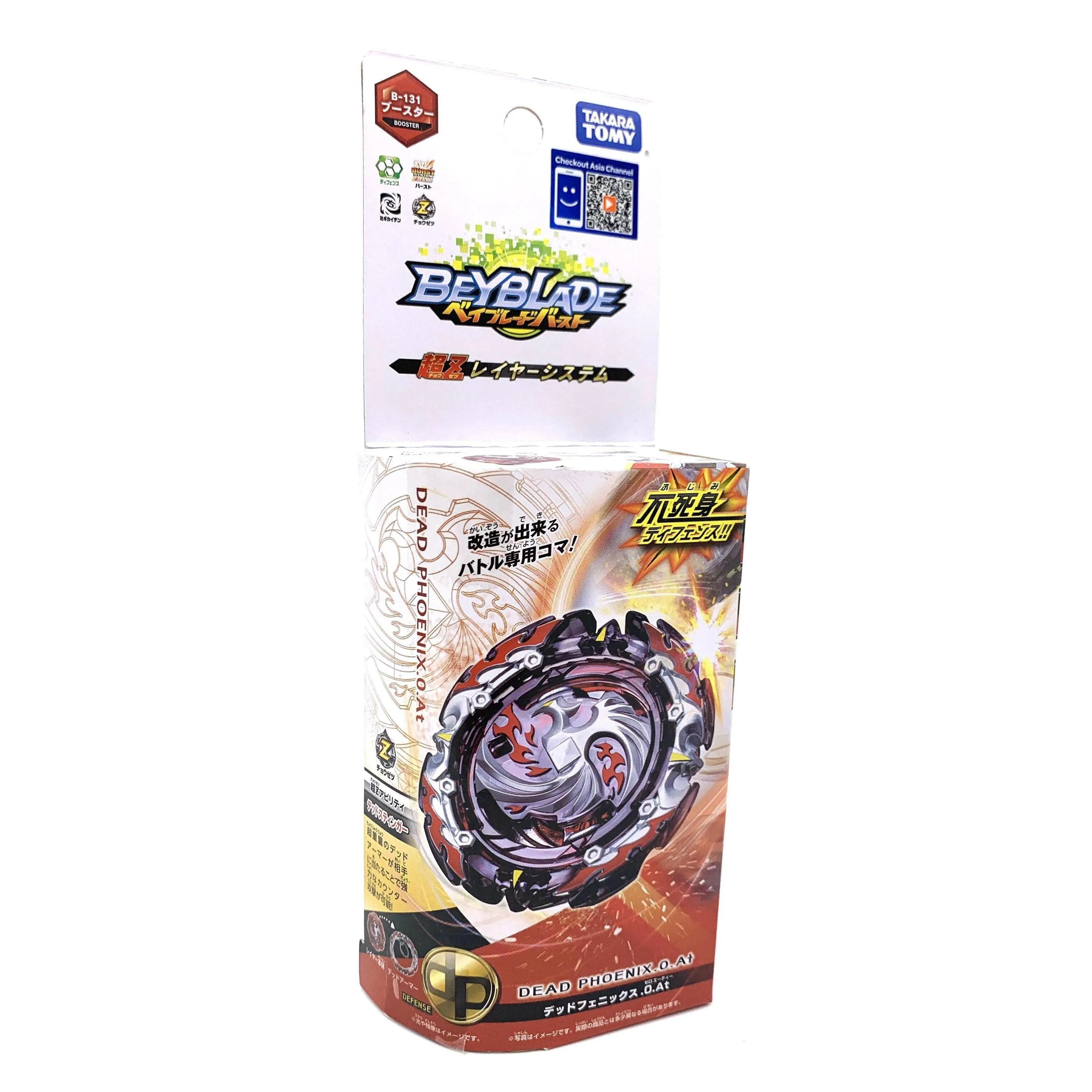 4d beyblades original takara tomy beyblade burst b131 booster dead phoenix.0.at 201217 drop delivery toys gifts classic dhh3i