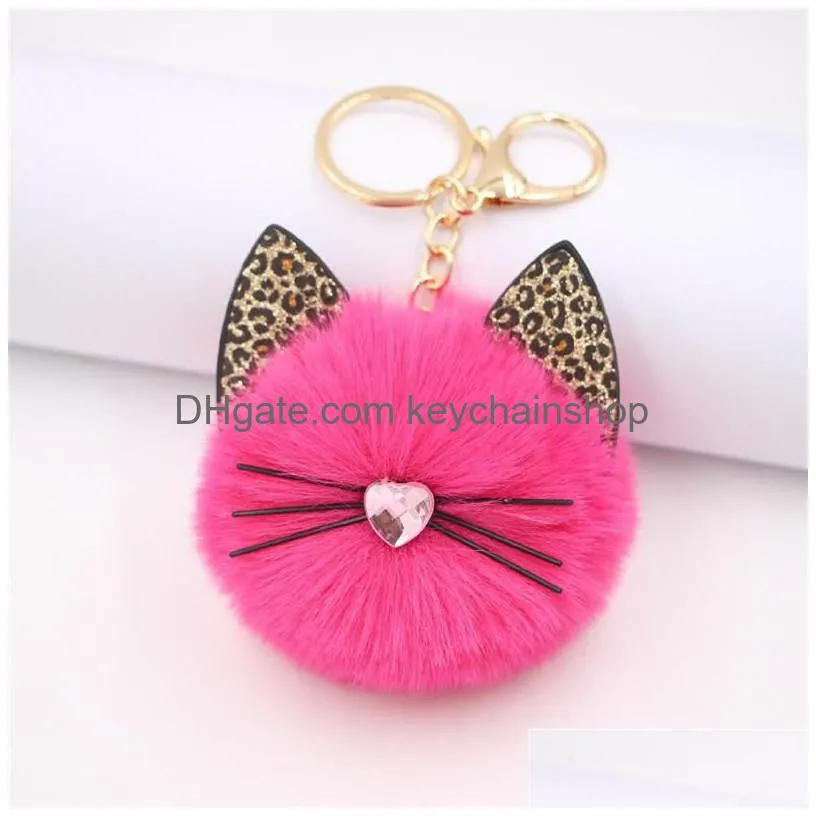 personality rabbit fur pompom keychain for women fuzz ball key soft and plush pom poms car handbag charm pendant