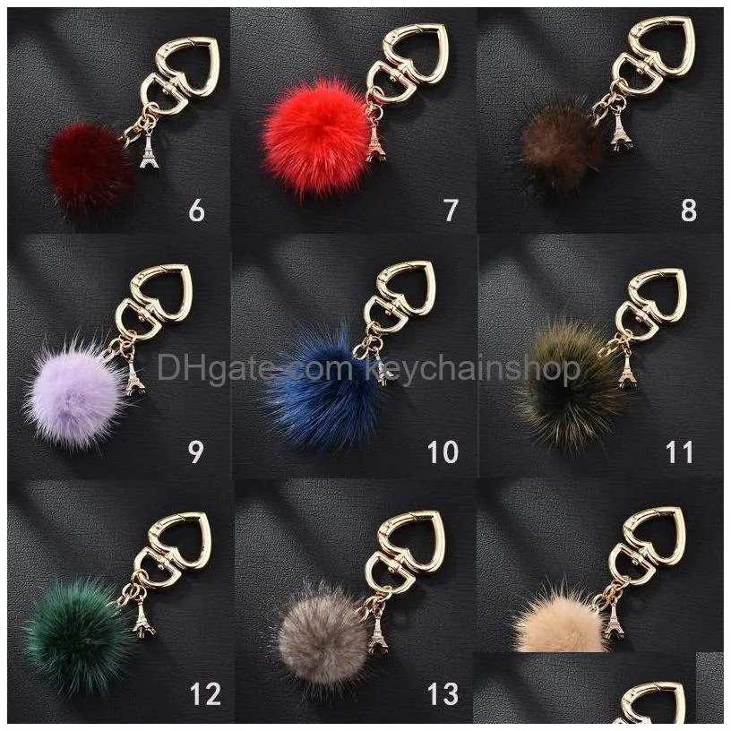 cute pompom car keychian for women men heart shaped key ring holder fake rabbit fur ball metal key chains jewelry gift