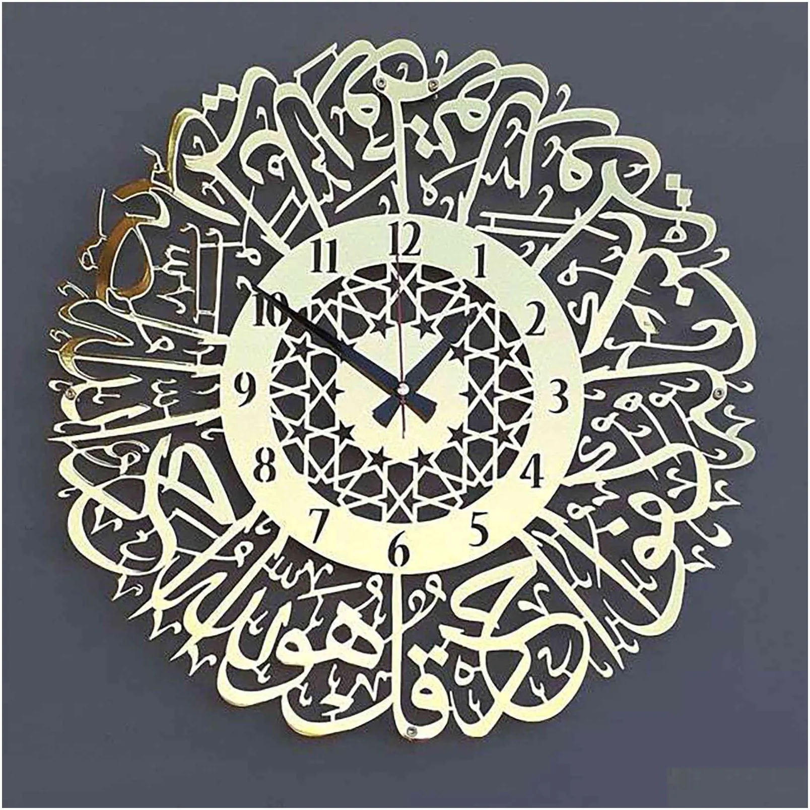 acrylic surah al ikhlas wall clock islamic calligraphy islamic gifts eid gift ramadan decor islamic luxury wall clock for home 210401