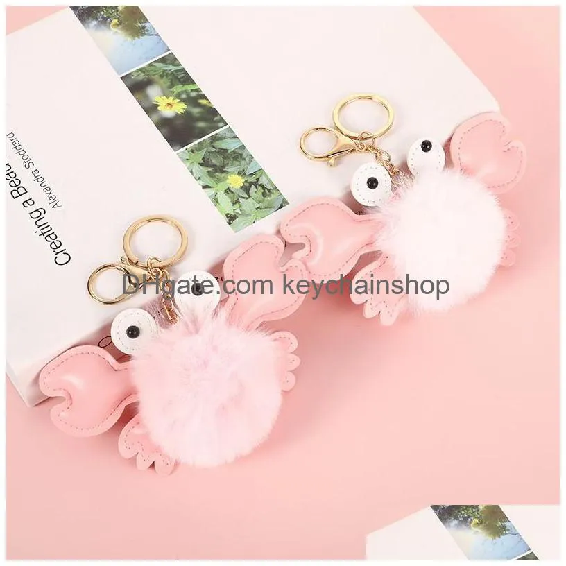 12 colour crab keychain hairball bag small pendant keyring schoolbag accessories purse pendant activity gift